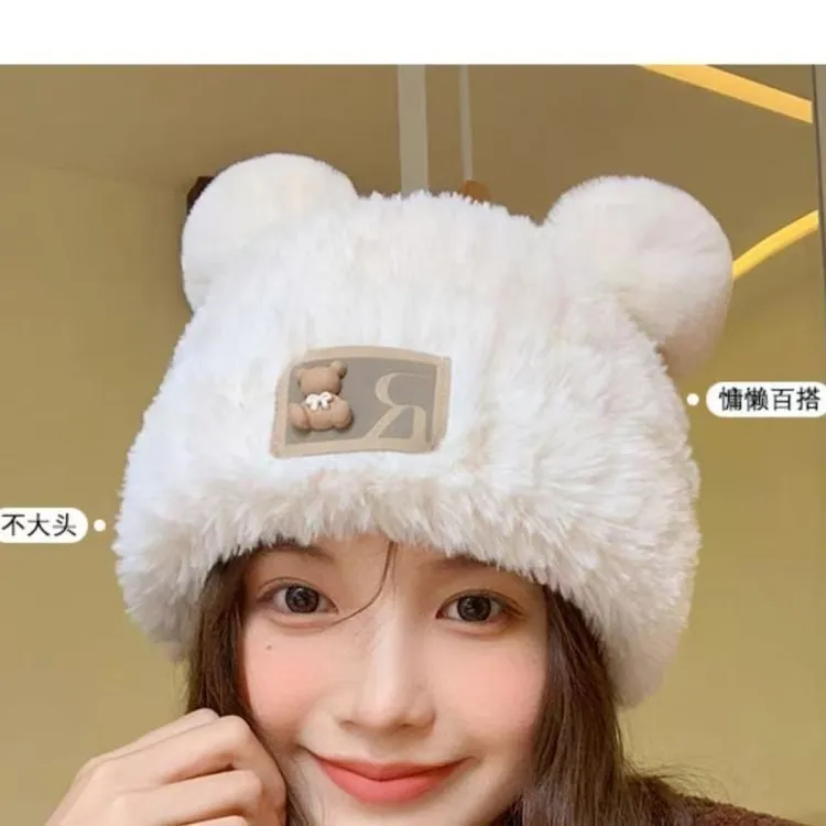 【西藏新疆包邮】新款冬季小熊毛毛可爱秋冬毛绒大头围保暖毛线女帽