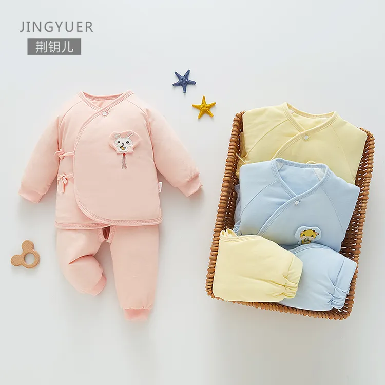 初生婴儿秋冬季套装加厚保暖衣服新生分体两件套纯棉开裆棉衣套装