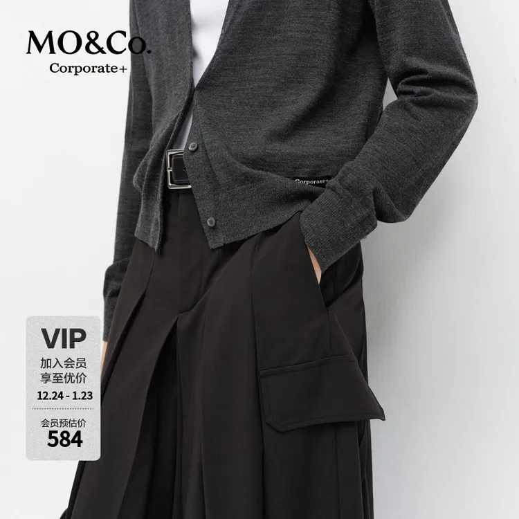 【C+系列】MOCO针织衫开衫2025新品可机洗绵羊毛短款MBE1CAR019