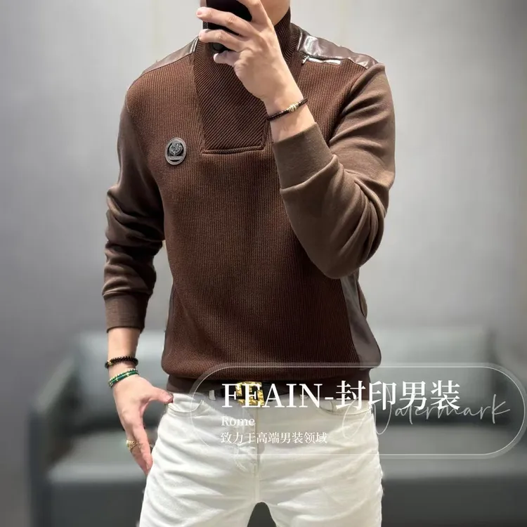 高端男士定制莫代尔粗针织拼接空气层交叉马鞍领加绒卫衣9190