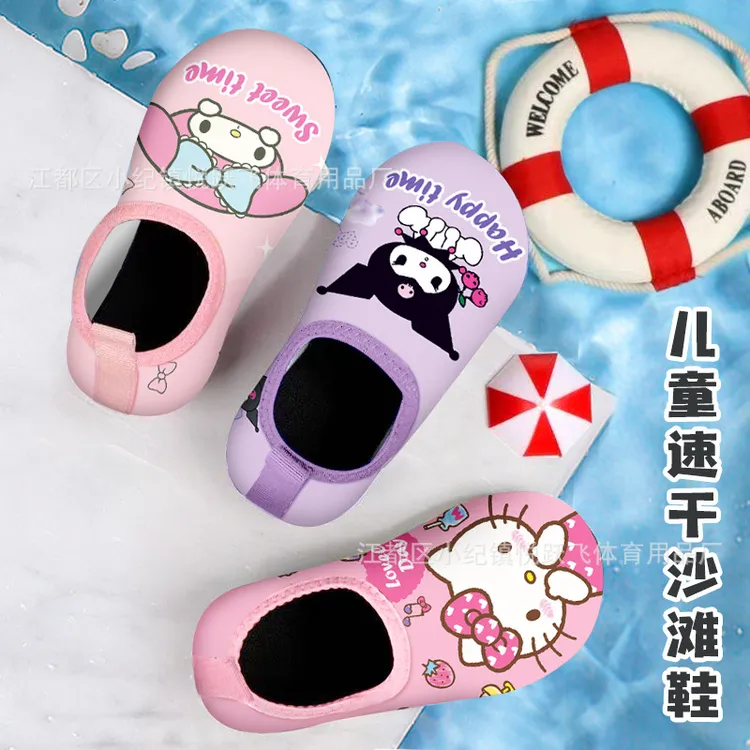 新款儿童溯溪鞋软底透气沙滩鞋潜水鞋户外涉水防滑防割赤足游泳鞋