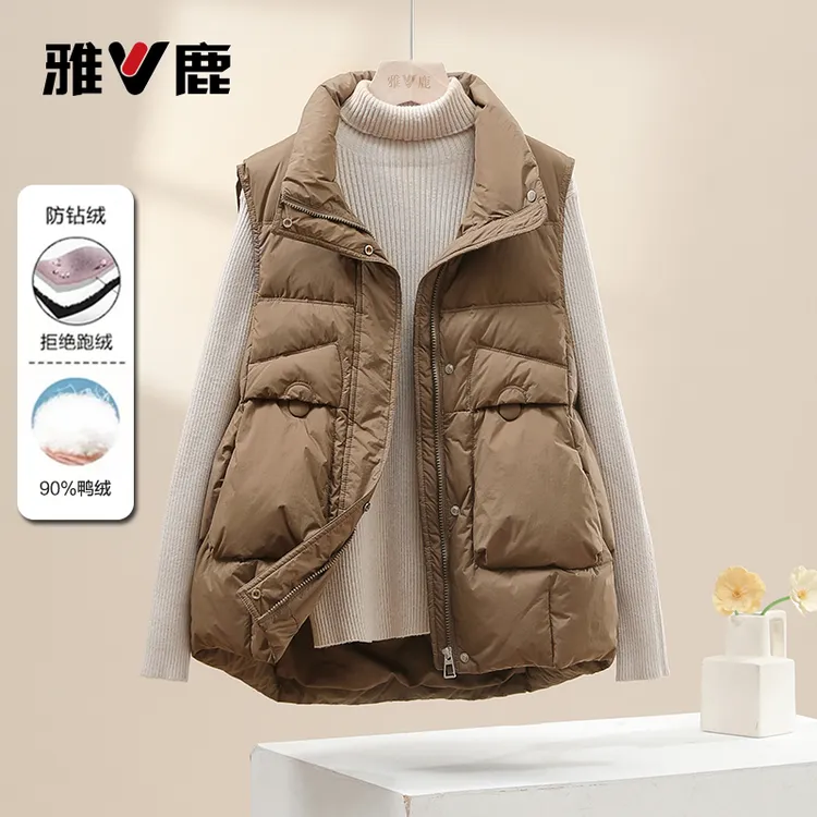 2025新款雅鹿正品特价羽绒服女马甲气质百搭韩版北方马甲外套轻薄