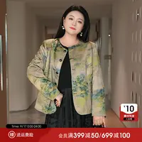 MsShe大码女装2025秋装国风印花正反两穿短款PU皮衣J~B2509034