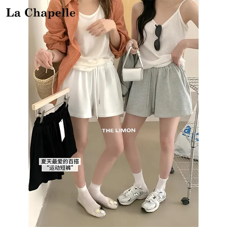 拉夏贝尔纯色百搭抽绳松紧腰短裤女夏季高腰显高显瘦休闲宽松裤子