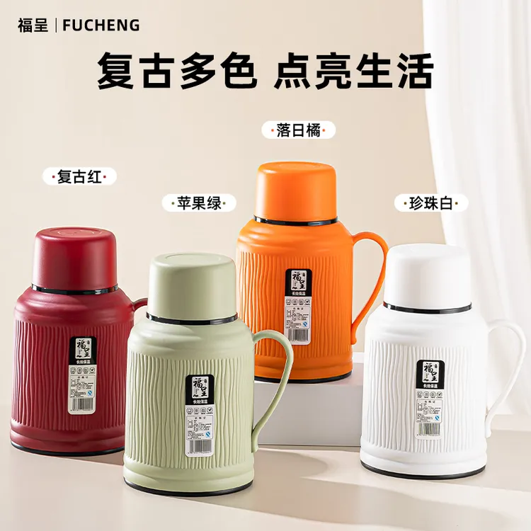 【福呈】新款树纹壶保温壶1000ML户外家用旅行大容量保温壶杯子