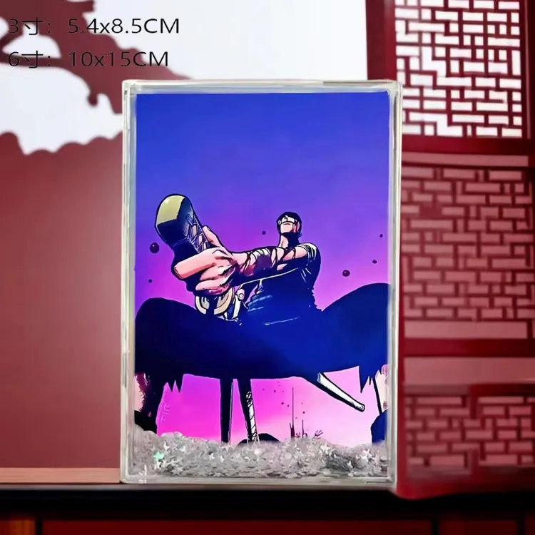 漫画海贼王水晶流沙相框桌面摆台照片相片相框礼物礼品