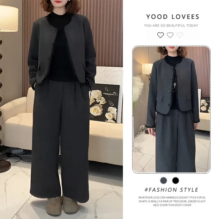 高定时尚套装2025春秋新款女装小香风外套打底衫阔腿裤三件套通勤
