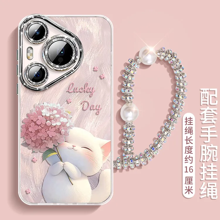 适用华为pura70pro+手机壳新款羽纱保护套p60挂绳高级女款40/50硅
