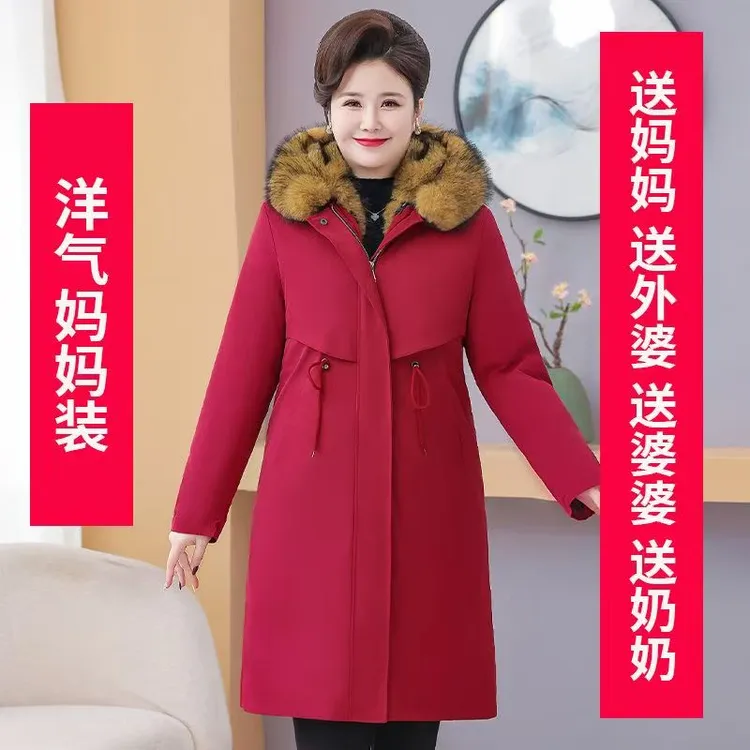 派克服女款气质服装爆款2024新款可拆卸内胆长款妈妈装加厚外套女