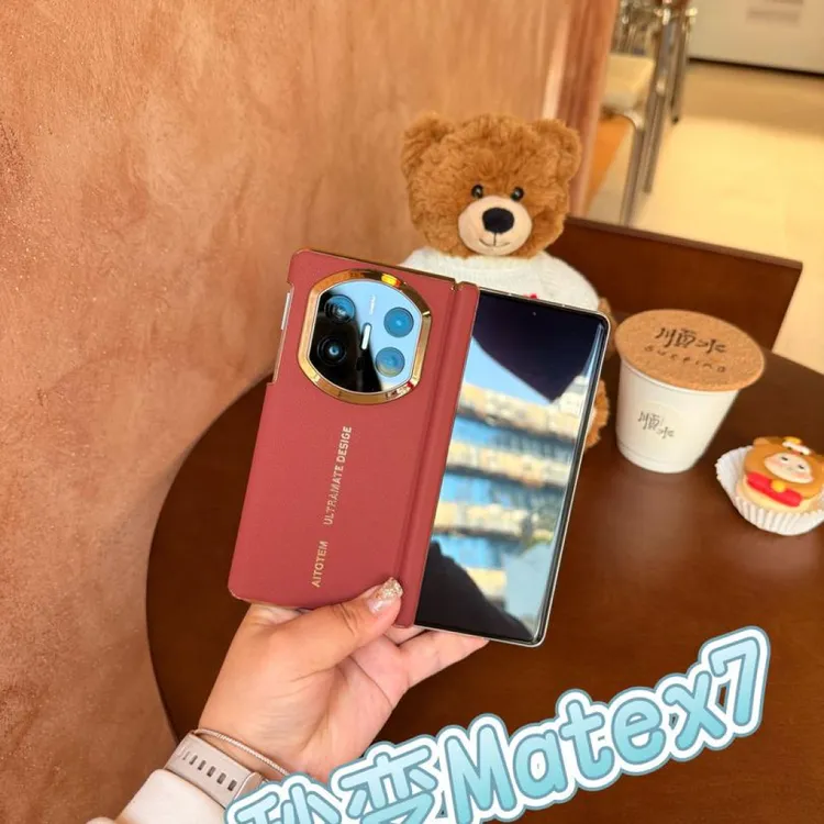 适用于华为Matex6 秒变x7手机壳磁吸双中轴镜头保护防摔保护壳