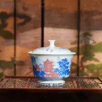 元煦丨青花釉里红忆江南二才盖碗120ml 景德镇陶瓷