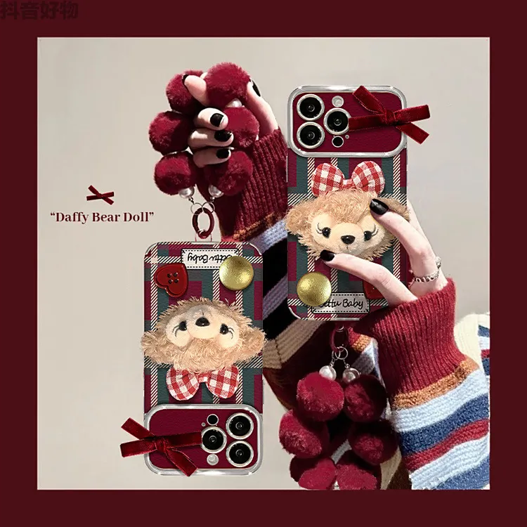 [厂家福利]毛绒达菲熊公仔手链适用16PRO大视窗手机壳15可爱14电