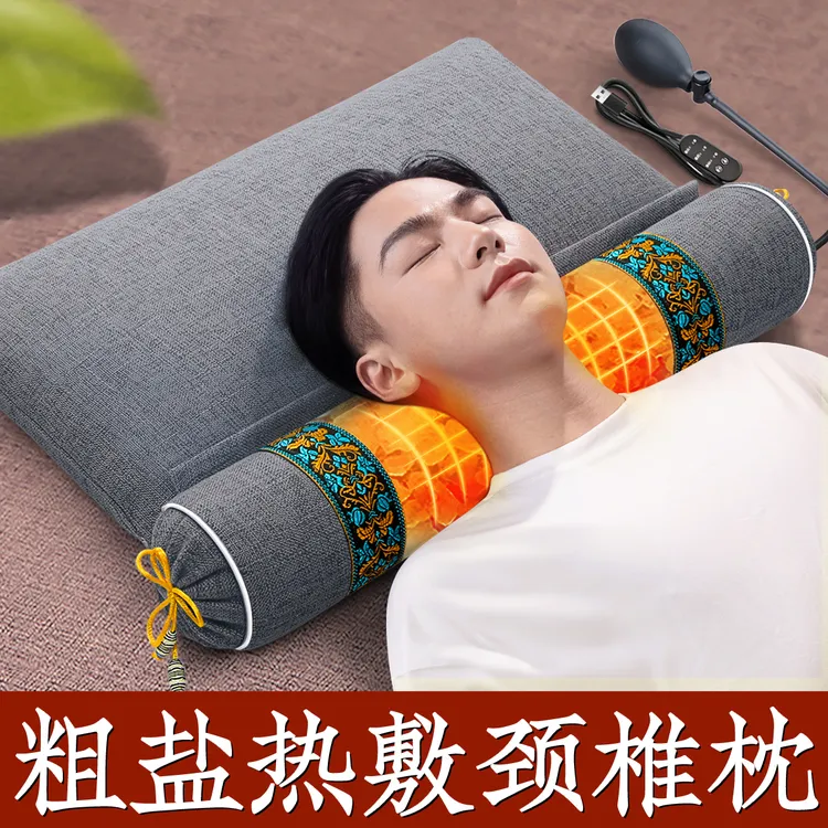 海盐热敷袋电加热颈椎枕艾草热疗圆柱枕头睡觉专用脖子粗盐理疗枕