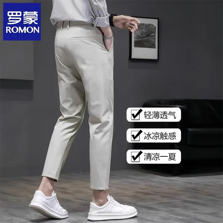 Romon/罗蒙男士夏季长裤百搭修身小直筒商务九分裤高级感休闲裤子