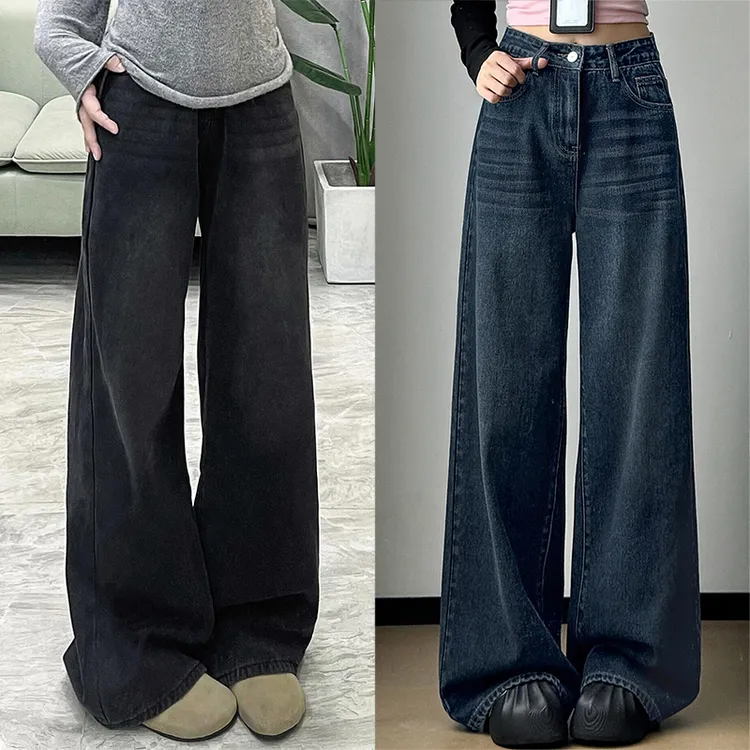 黑灰色阔腿牛仔裤女秋季高腰大码胖mm宽松显瘦梨形身材垂感直筒裤