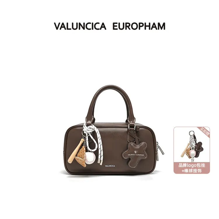 Valuncica/华伦西亚保龄球包贝塔包小号小众手提包波士顿枕头包女