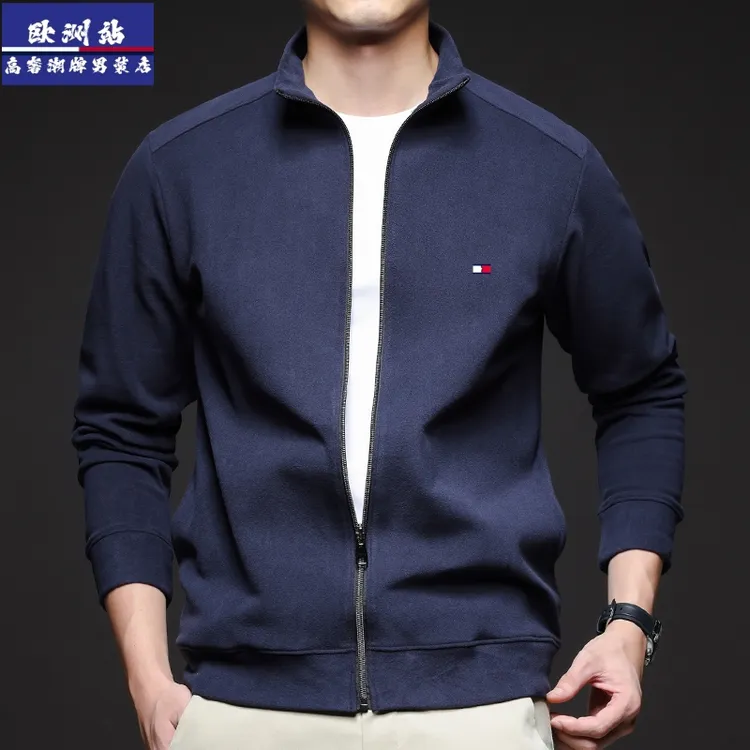 正品Tommy汤米秋冬拉链开衫立领夹克男士时尚百搭中青年休闲外套