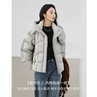 对白90白鸭绒连帽短款羽绒服女2025冬季新款小个子宽松保暖面包服