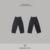 Dedicate献给原创女装/百搭小镰刀裤型休闲长裤/夏季黑色设计师