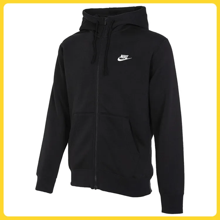 Nike/耐克男款AS M NSW CLUB HOODIE FZ BB针织外套BV2646-010