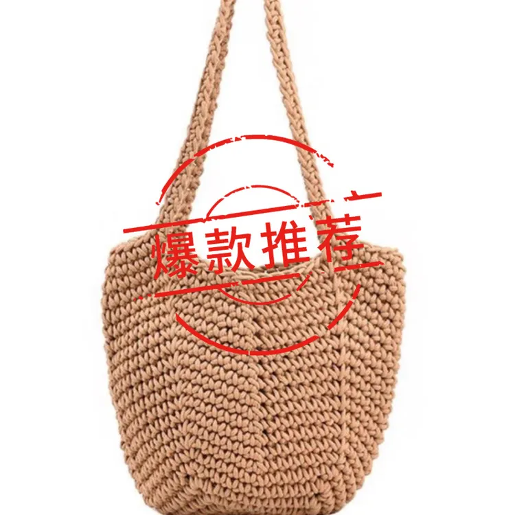 韩国复古单肩棉线编织包新款钩针编织手提包草编包度假沙滩包