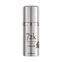 72k补骨脂酚面部精华30ml
