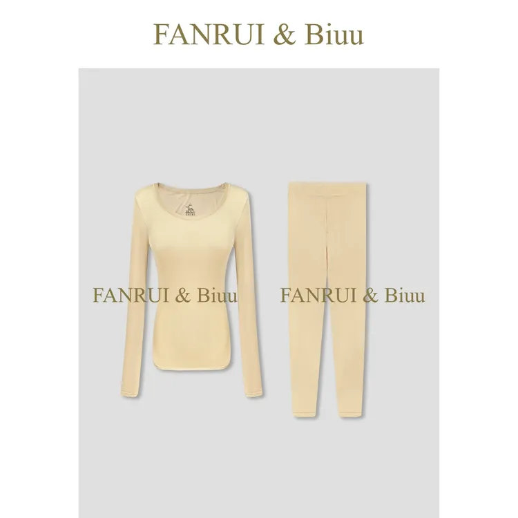 抖音双11泛芮「皮肤衣发热丝」保暖打底上衣裤子两件套装B18364