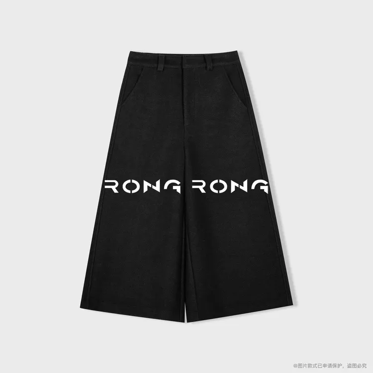 溶溶【王牌比例】RONGRONG 圈圈羊毛混纺肌理感保暖修腿休闲裤71288