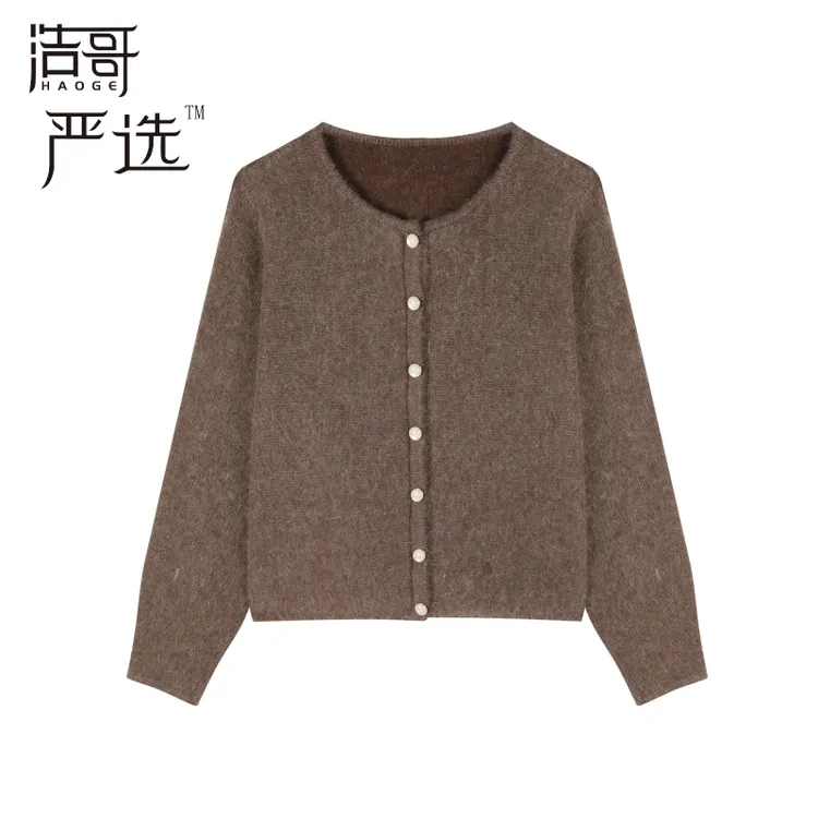 浩哥严选●毛衣预HGQ5MY4219A短款长袖百搭时尚秋冬圆领简版纯色款