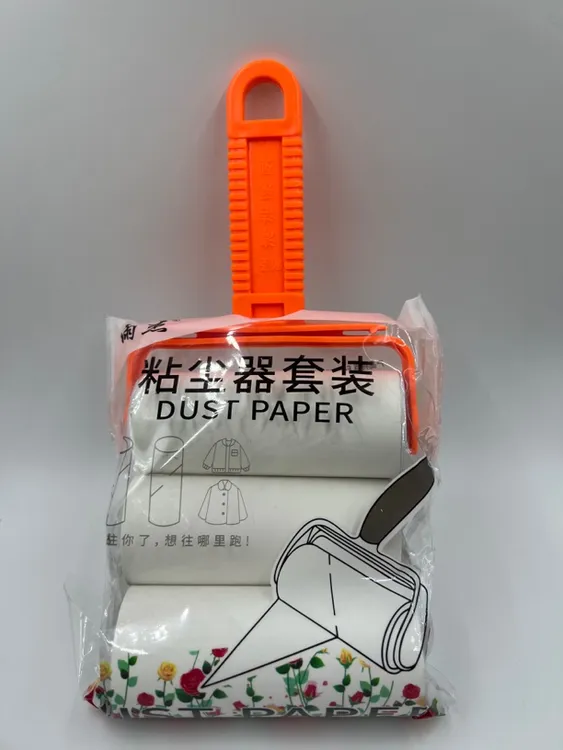 粘尘滚筒器配多2粘纸套装