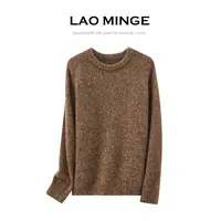老敏哥 冬季新款花纱蚕丝羊绒衫女圆领加厚休闲毛衣针织衫W88206
