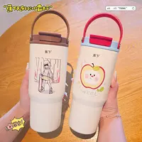jx双饮随行冰霸杯750ml