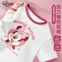 Disney/迪士尼儿童短袖T恤2025夏女童时尚洋气撞色假两件纯棉上衣
