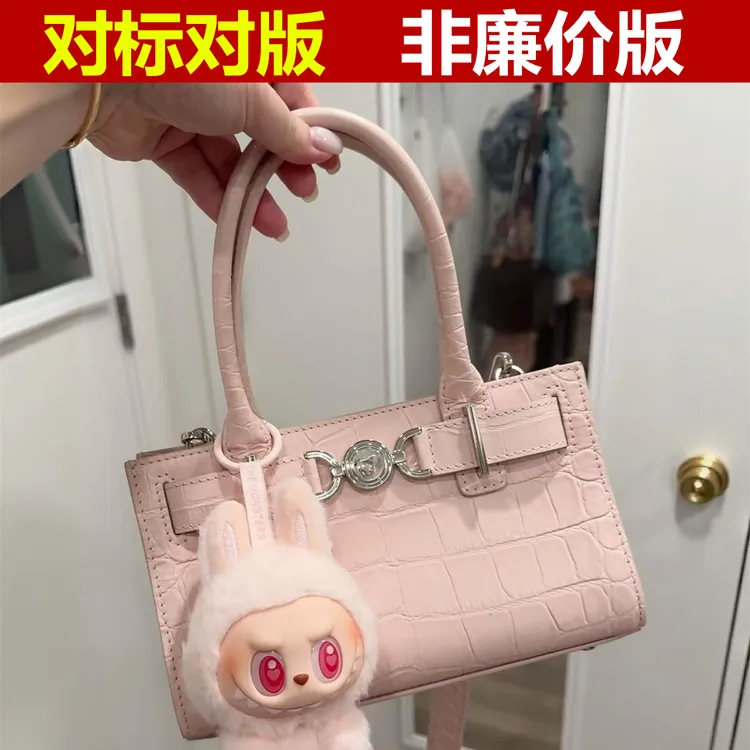 许妍同款扇人包打人包包赵露思女手提小铂金许我耀眼小拎包粉色