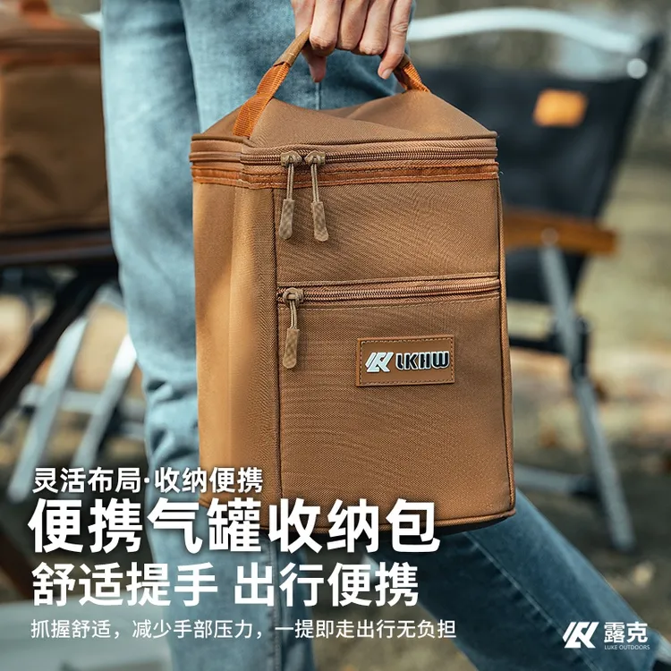 露营装备瓦斯气罐防爆保护套防撞防摔隔热层便携式加厚气瓶收纳包