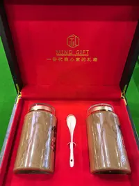 250克x2试吃15克长白山产地