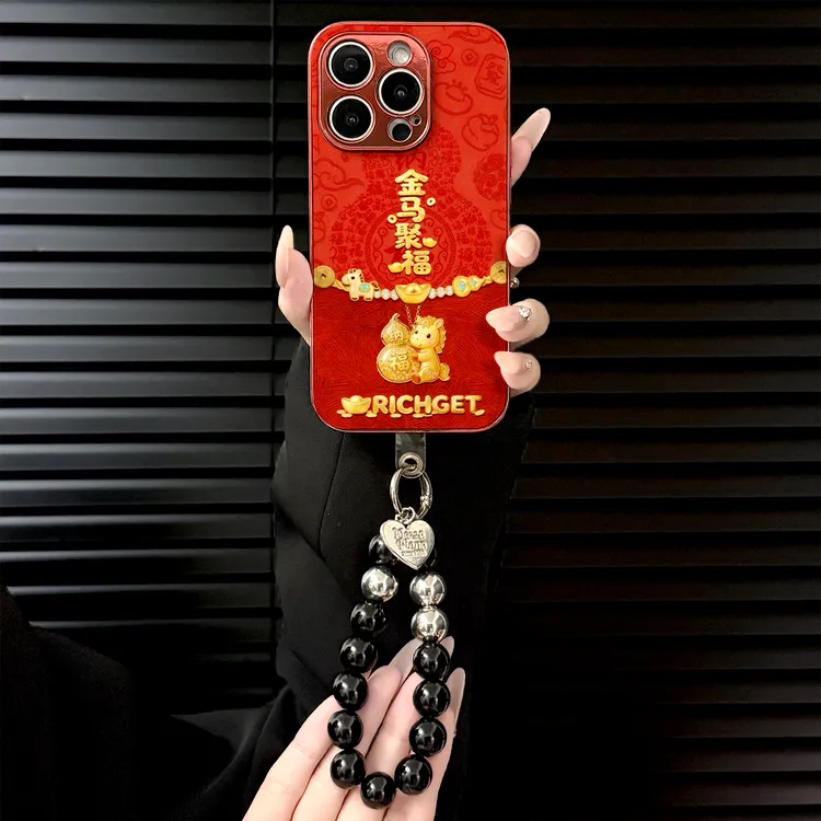 金马聚福适用苹果vivo华为oppo小米iPhone17电镀红小羊皮手机壳潮