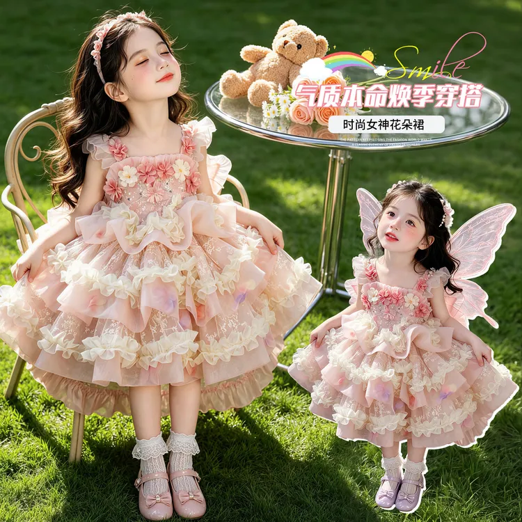 女童洛丽塔公主裙小女孩生日聚会甜美礼服裙儿童粉色连衣裙蓬蓬裙