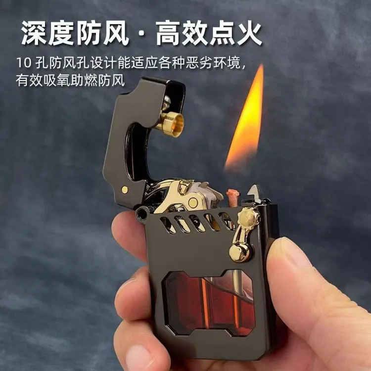 佐罗一键弹射赛博机甲透明仓摇臂经典火机男礼物