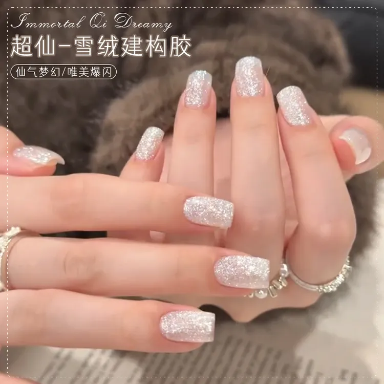 新款雪绒胶百搭万能指甲油胶2025年冬季显白圣诞细闪美甲胶