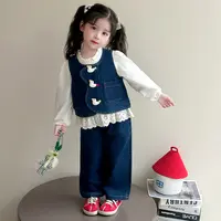 女童套装春秋季2025新款儿童牛仔背心三件套宝宝秋装洋气时髦童装