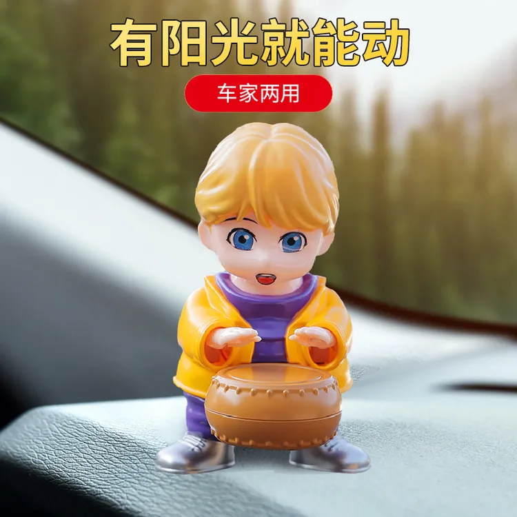 汽车摆件车载车用香水太阳能摇摆鼓手车内饰品摆件装饰用品大全