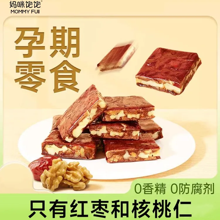 妈咪饱饱原味红枣夹核桃厚切枣仁派无蔗糖添加孕妇代餐营养零食