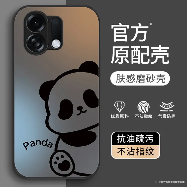 线条熊猫适用oppoK13Turbo手机壳oppoK13TurboPro金属漆简约保护