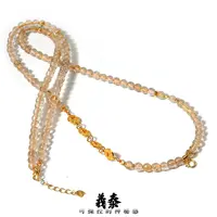 925银银制品 【七七严选】金发s925项链（多样性发货）