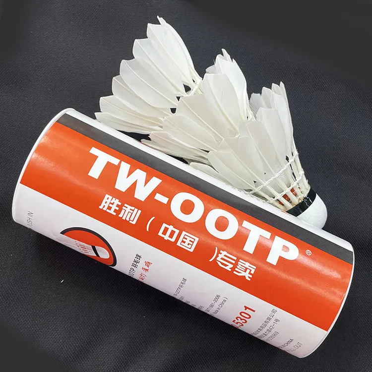 羽毛球耐打王正品3/6/12只装打不易烂鹅毛鸭毛室外套装训练用球