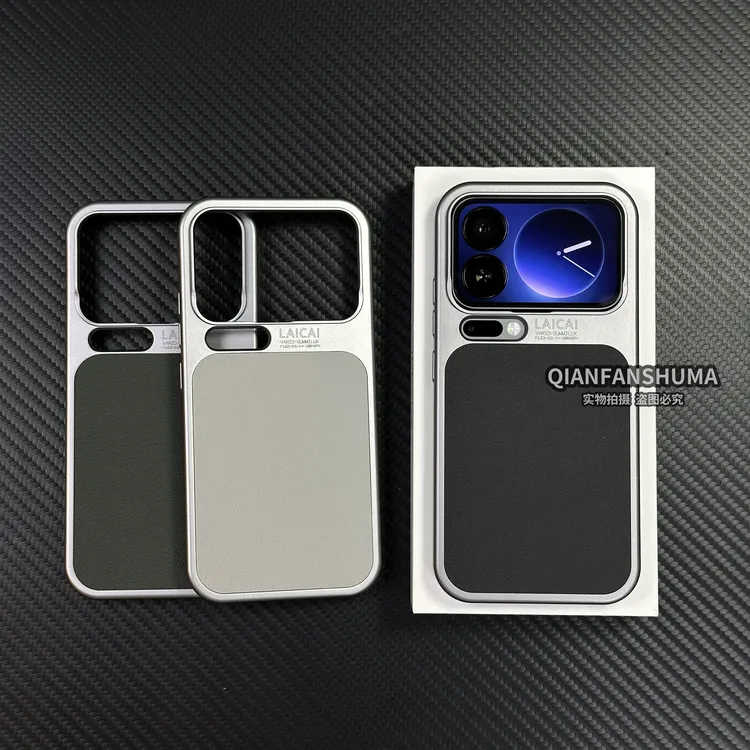 新款荔枝纹哑光秒变适用于小米17pro简约防指纹小米17硬手机壳