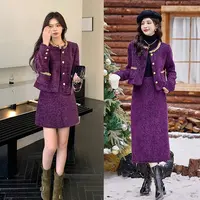 【AWEI】大码气质小香风两件套女冬季新款高级感外套+半身裙套装