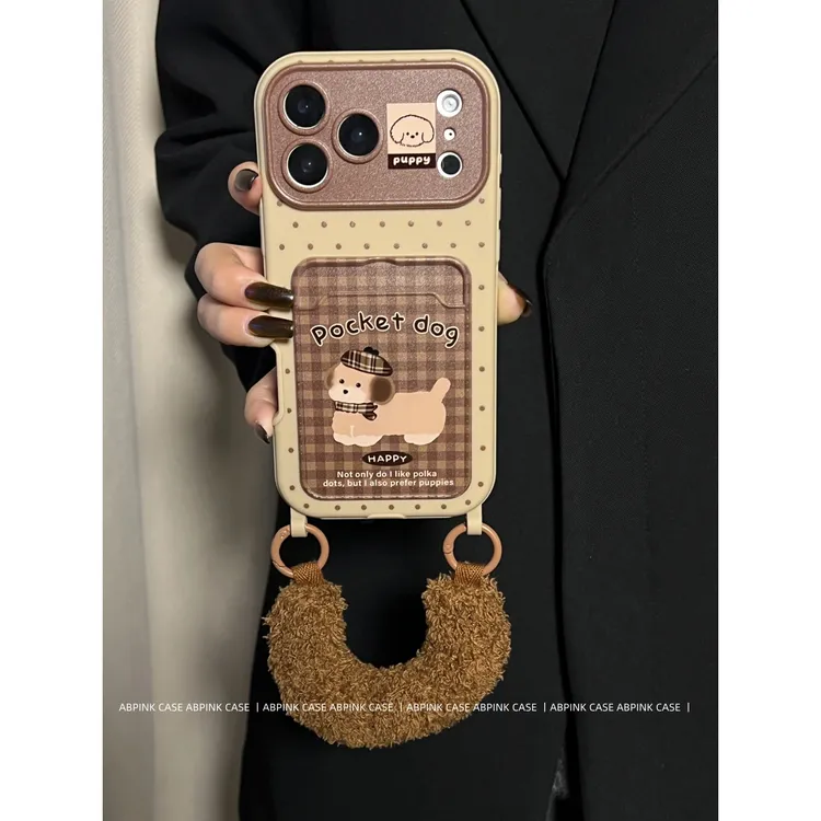 棕格子可爱小狗卡包毛绒手提绳适用iPhone17ProMax苹果16手机壳15
