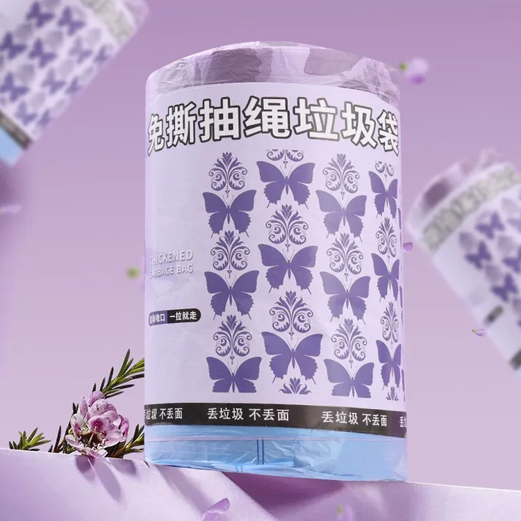 薰衣草垃圾袋家用加厚手提式防蚊虫抽绳大号免撕厨房专用特厚清洁